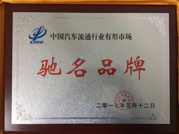 ����AG����|AG���˹�����