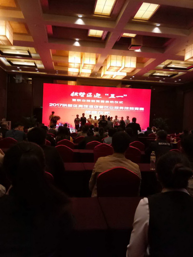 ����AG����|AG���˹�����