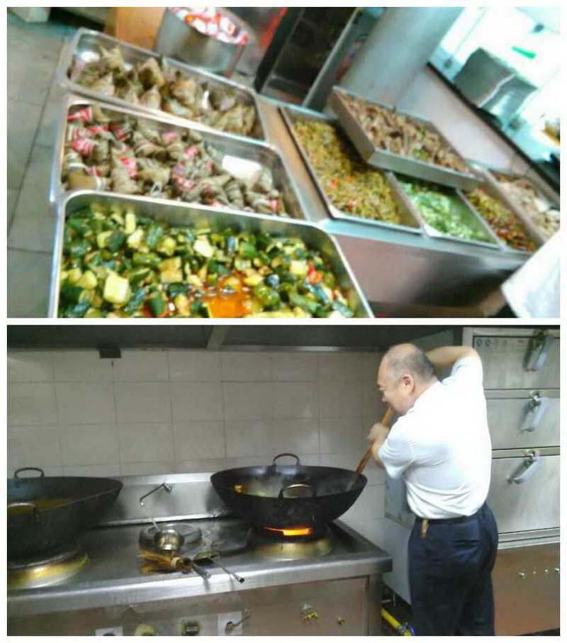 ����AG����|AG���˹�����