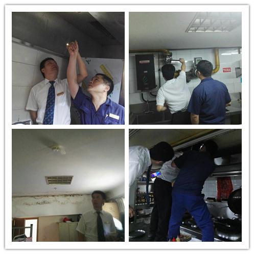 ����AG����|AG���˹�����