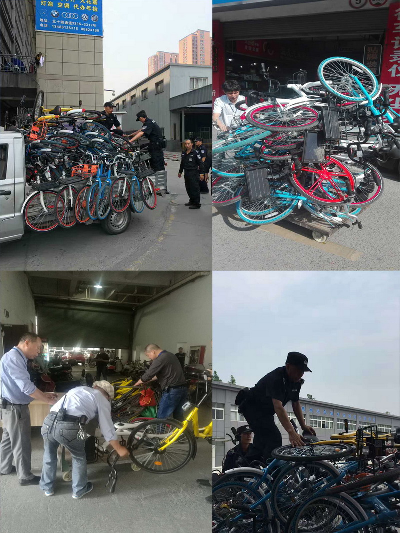 ����AG����|AG���˹�����