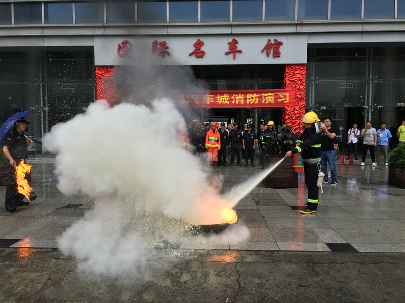 ����AG����|AG���˹�����