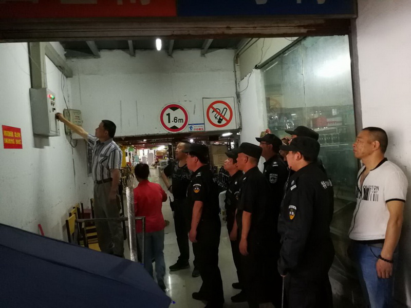 ����AG����|AG���˹�����