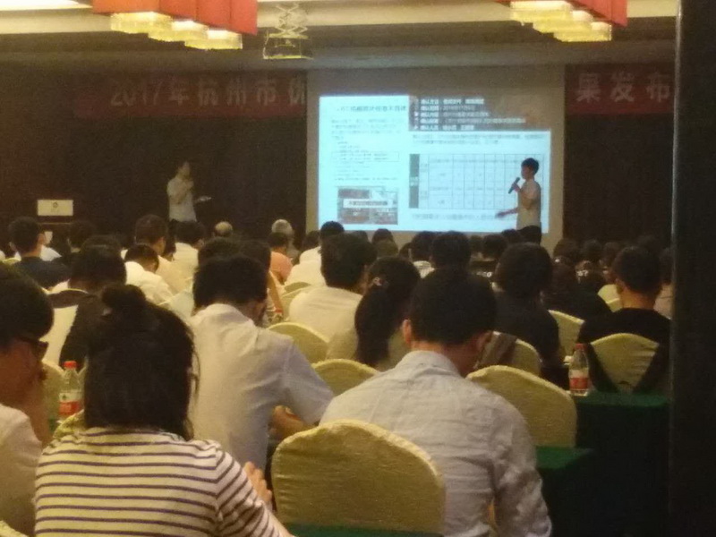 ����AG����|AG���˹�����