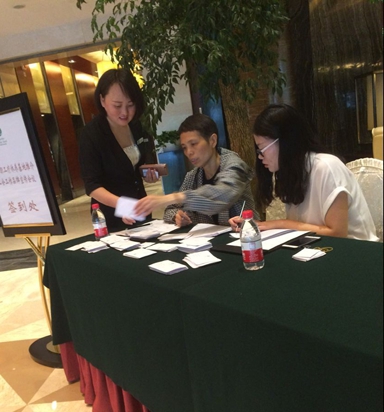 ����AG����|AG���˹�����