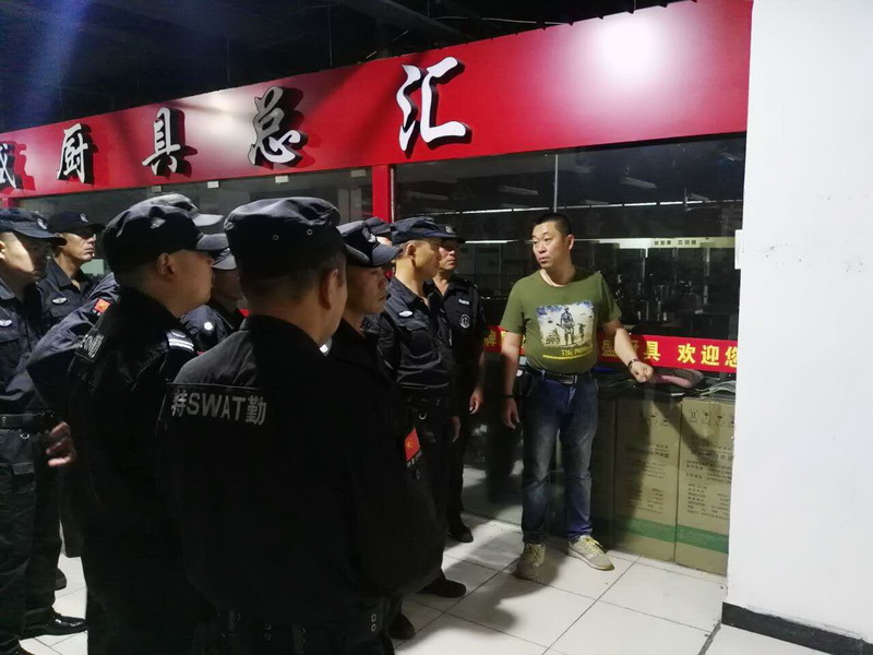 ����AG����|AG���˹�����