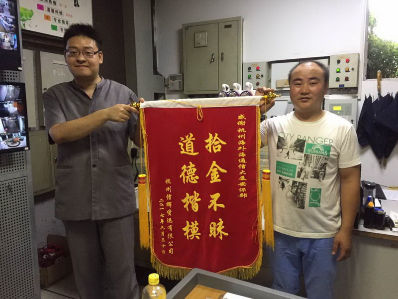 ����AG����|AG���˹�����