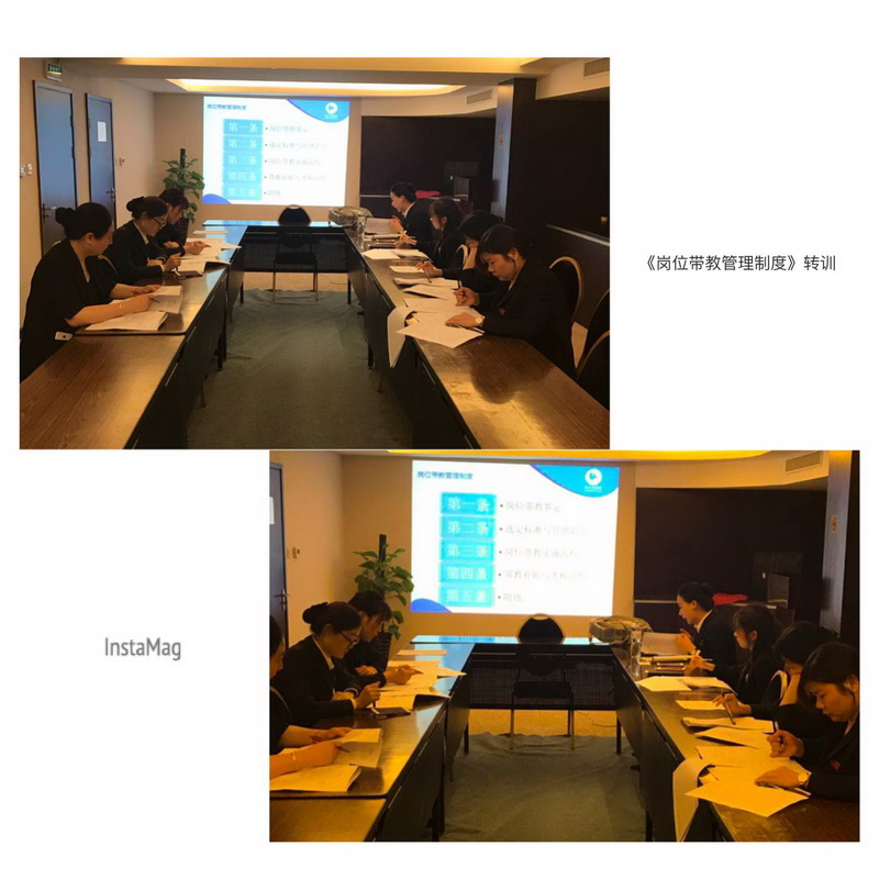 ����AG����|AG���˹�����