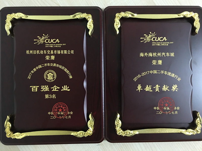 ����AG����|AG���˹�����