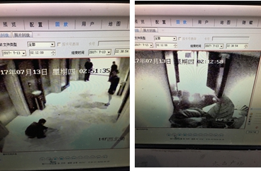 ����AG����|AG���˹�����