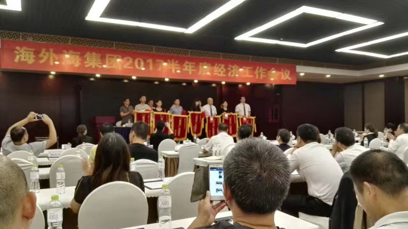 ����AG����|AG���˹�����