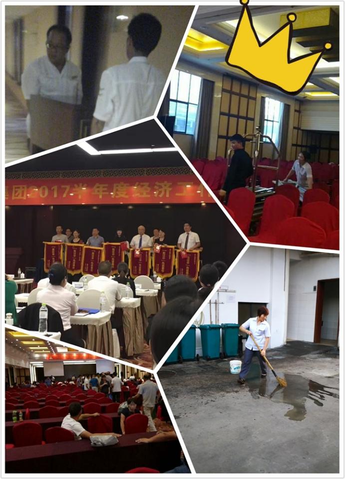 ����AG����|AG���˹�����