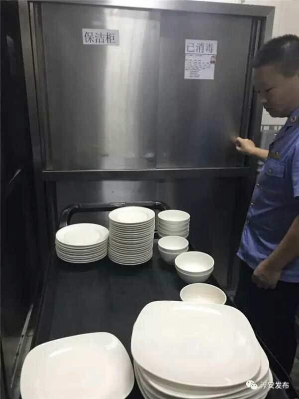 ����AG����|AG���˹�����