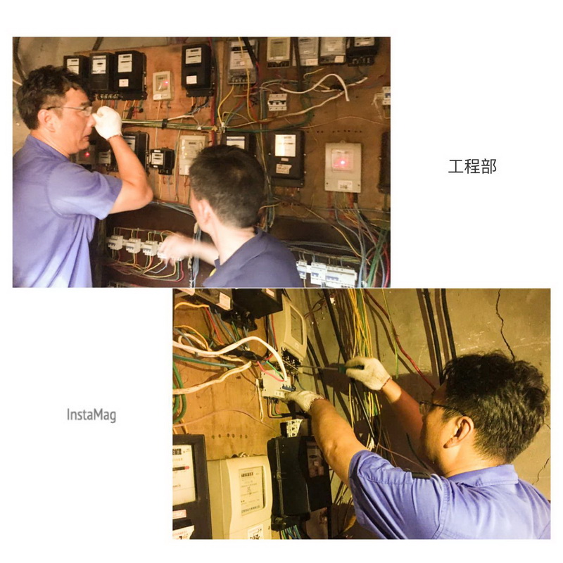 ����AG����|AG���˹�����