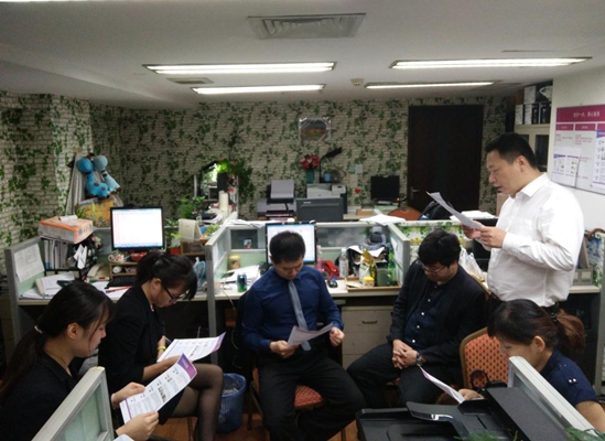 ����AG����|AG���˹�����