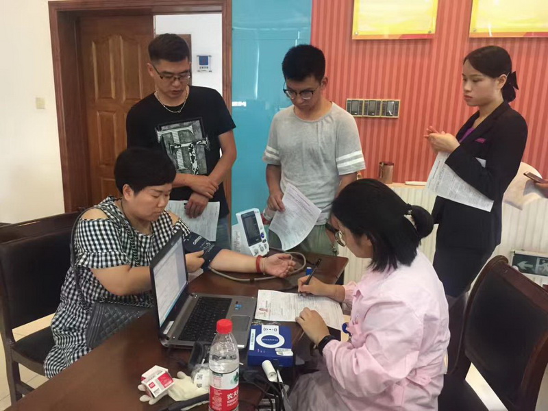 ����AG����|AG���˹�����