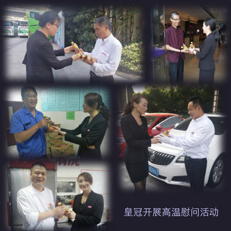 ����AG����|AG���˹�����