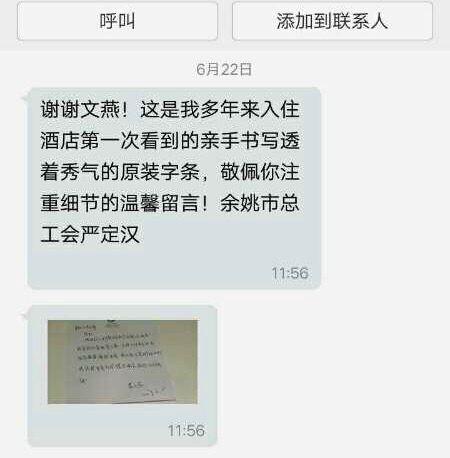 ����AG����|AG���˹�����