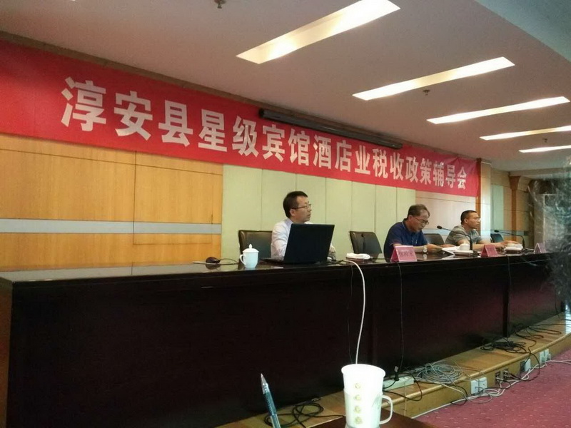 ����AG����|AG���˹�����