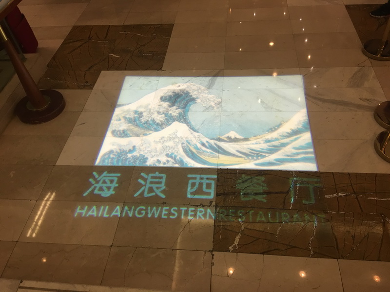 ����AG����|AG���˹�����