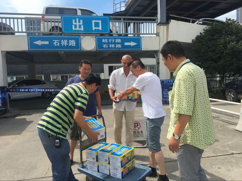 ����AG����|AG���˹�����