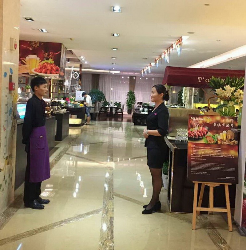 ����AG����|AG���˹�����