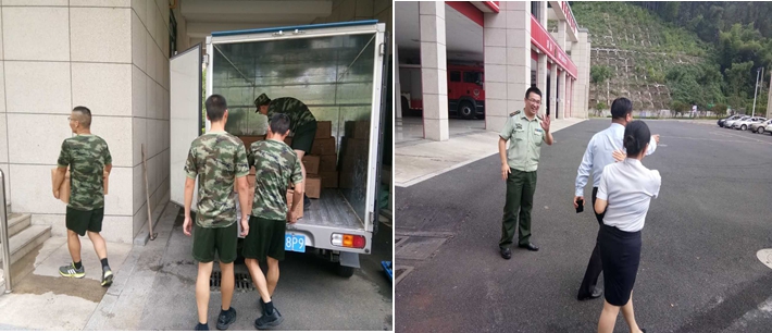 ����AG����|AG���˹�����