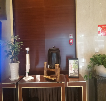 ����AG����|AG���˹�����