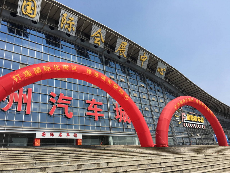 ����AG����|AG���˹�����