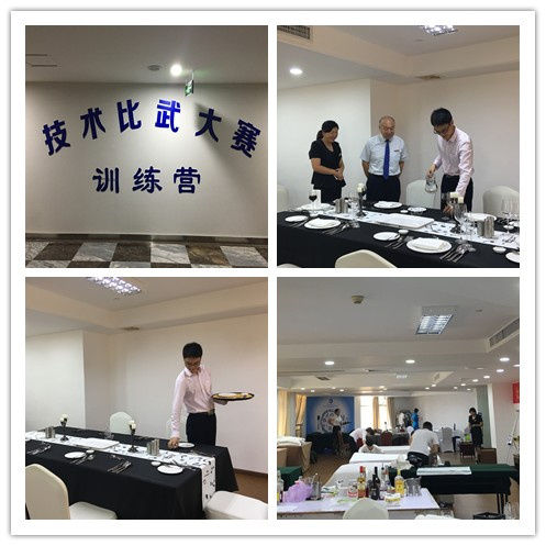 ����AG����|AG���˹�����