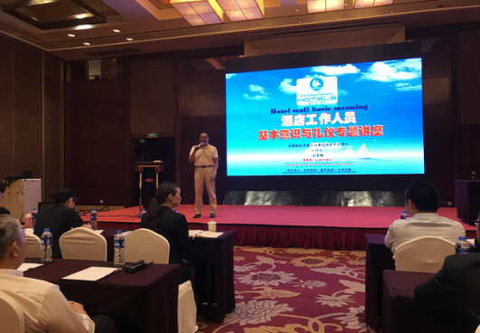 ����AG����|AG���˹�����