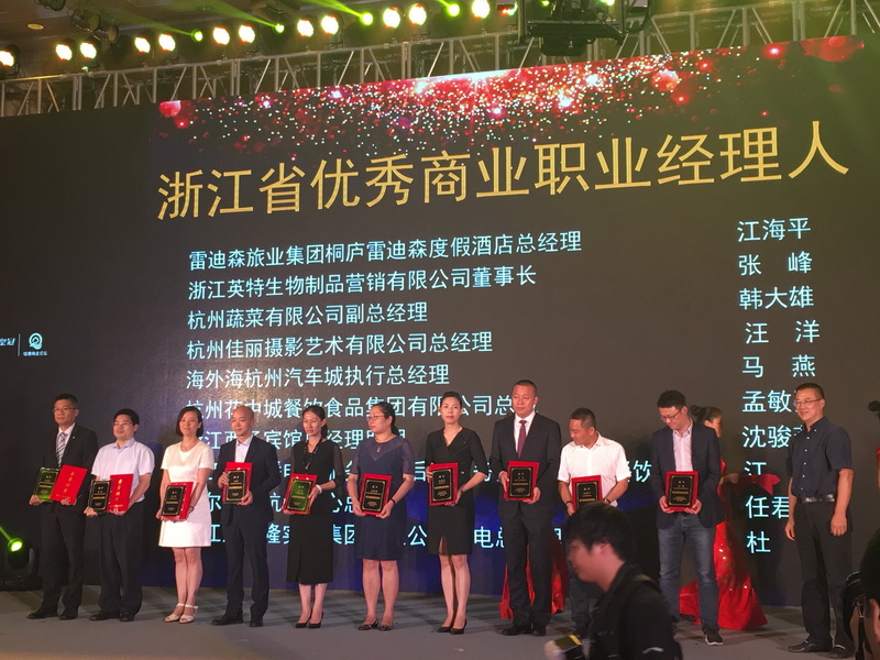 ����AG����|AG���˹�����