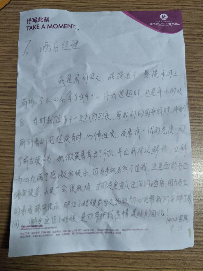 ����AG����|AG���˹�����