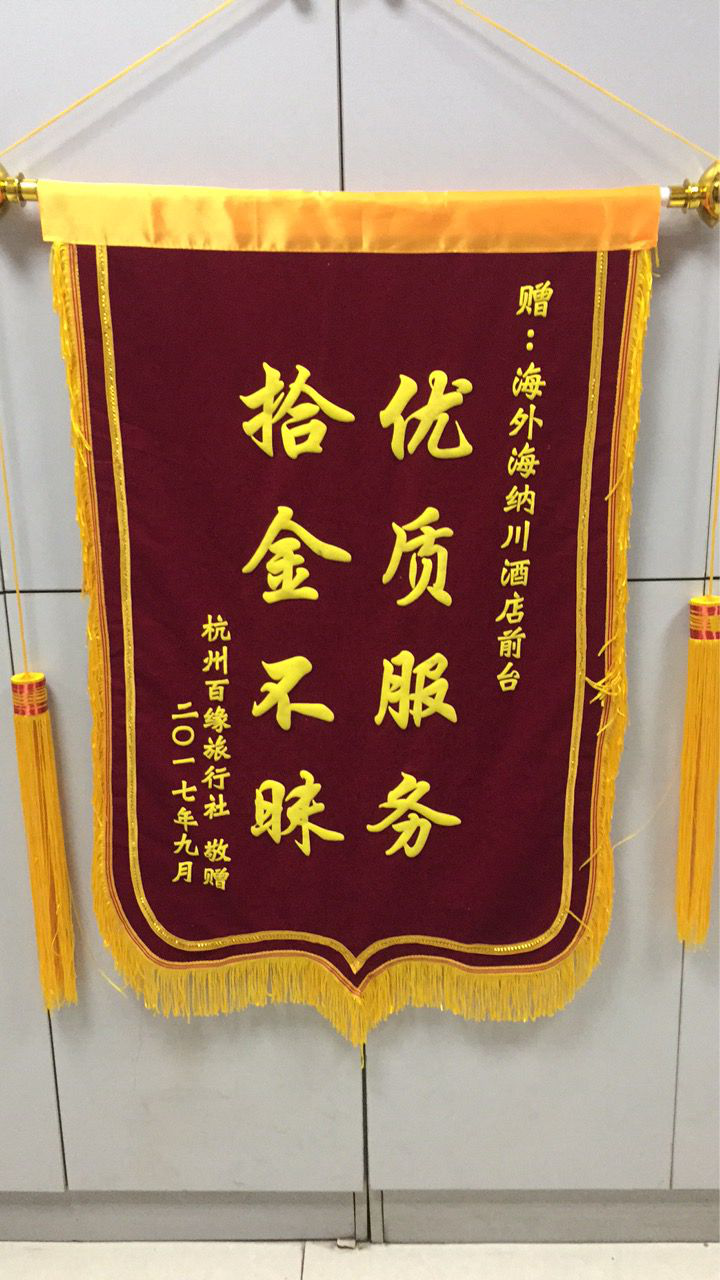 ����AG����|AG���˹�����