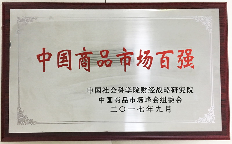 ����AG����|AG���˹�����