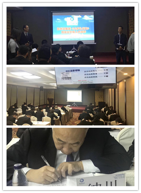 ����AG����|AG���˹�����