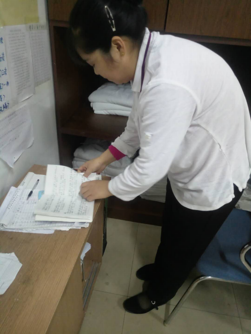 ����AG����|AG���˹�����