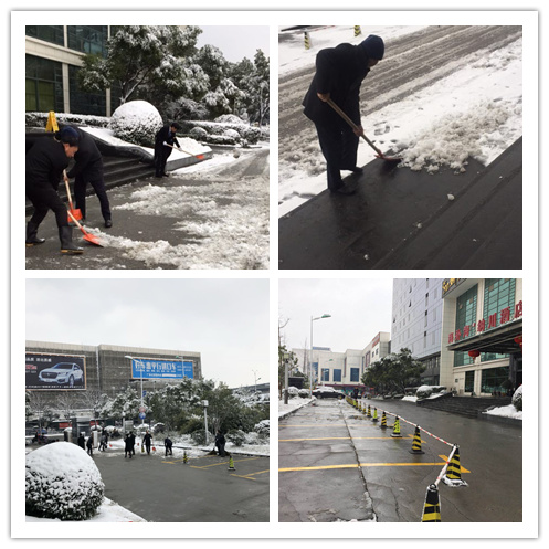 ����AG����|AG���˹�����