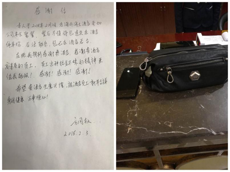 ����AG����|AG���˹�����