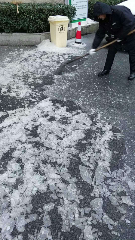 ����AG����|AG���˹�����