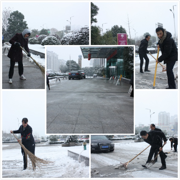 ����AG����|AG���˹�����