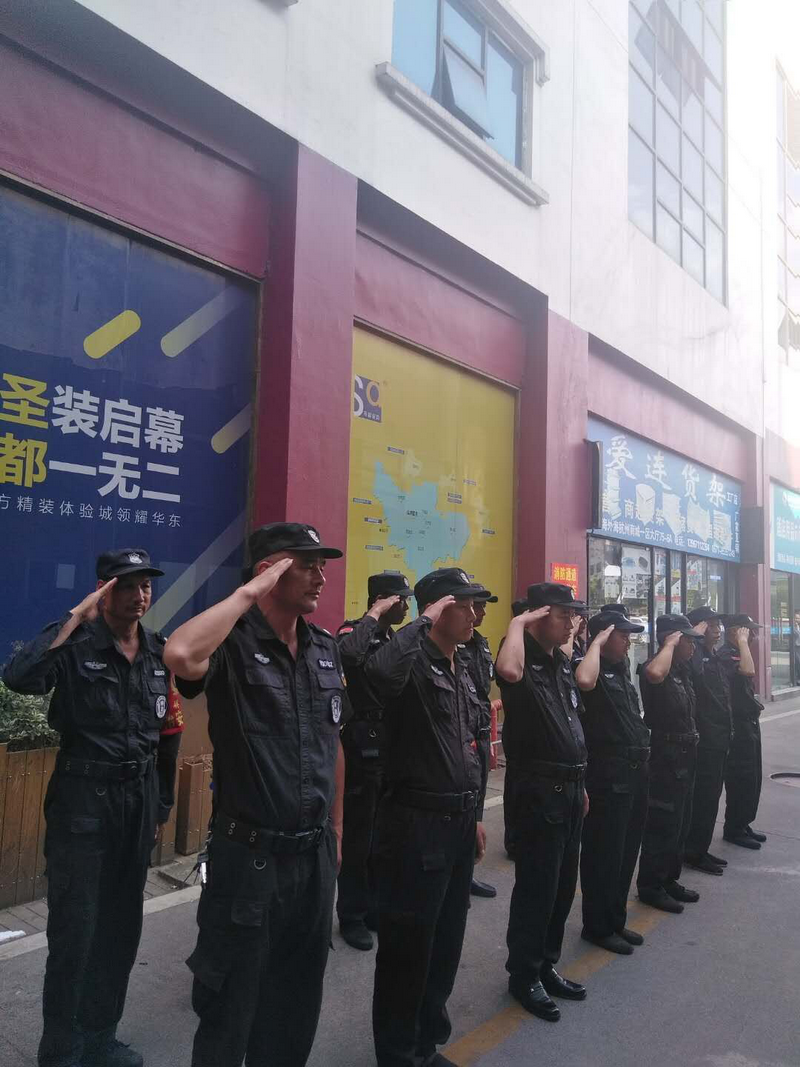 ����AG����|AG���˹�����