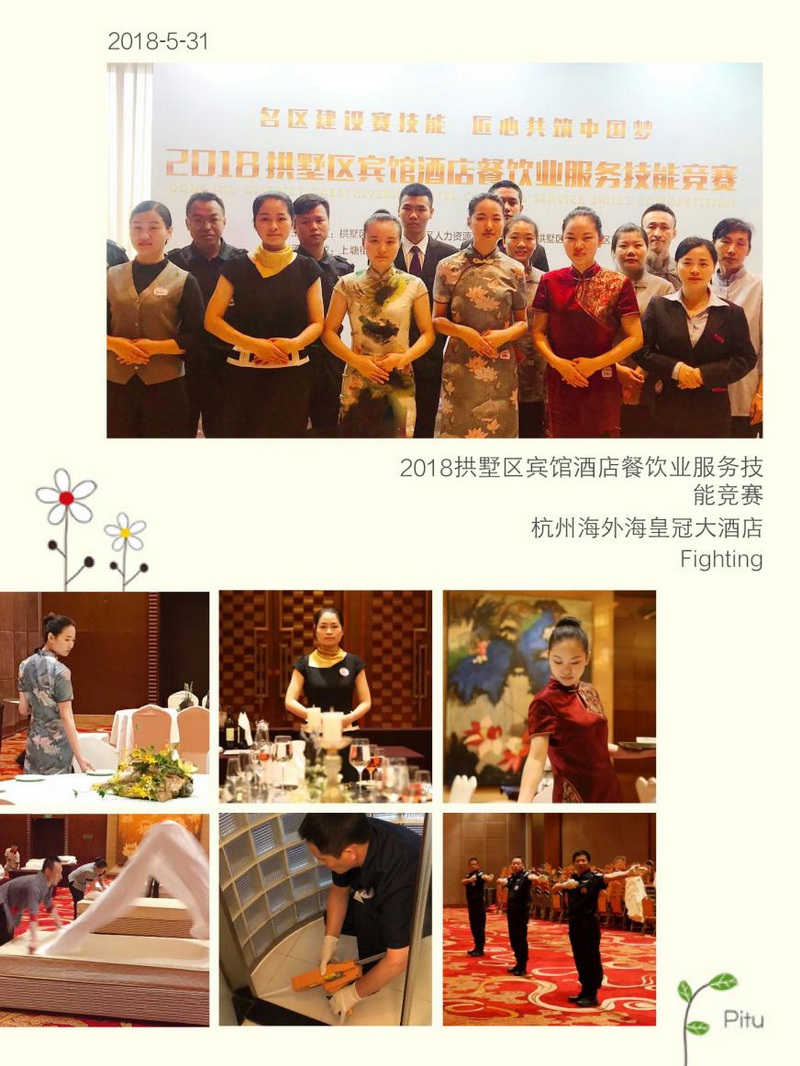 ����AG����|AG���˹�����