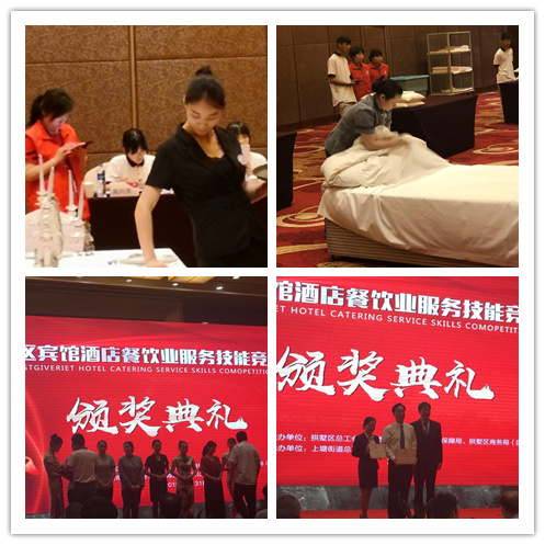 ����AG����|AG���˹�����