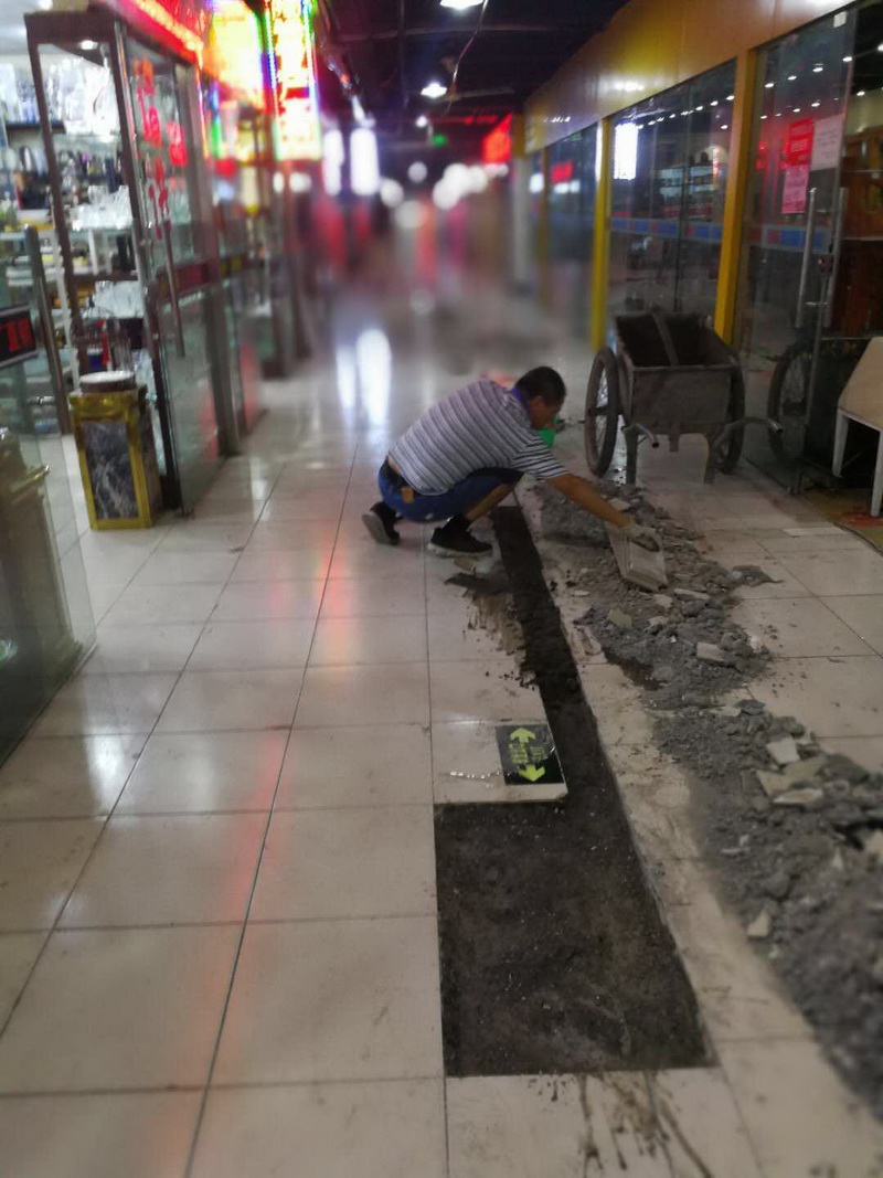 ����AG����|AG���˹�����