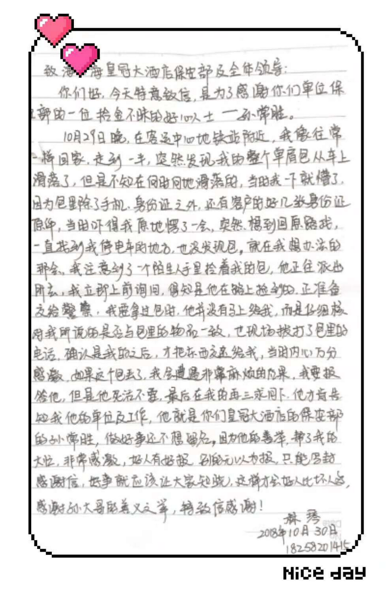 ����AG����|AG���˹�����