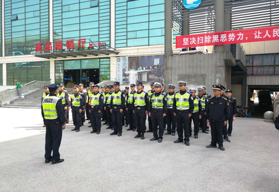 ����AG����|AG���˹�����