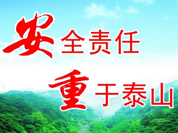 ����AG����|AG���˹�����