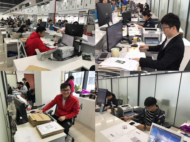 ����AG����|AG���˹�����