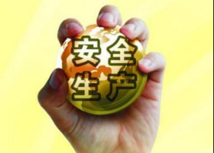 ����AG����|AG���˹�����